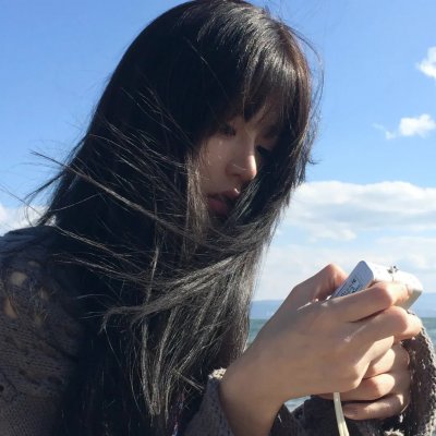 他的