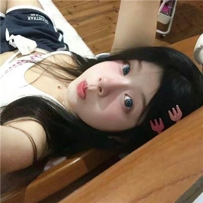 我的挚友安妮·法兰克